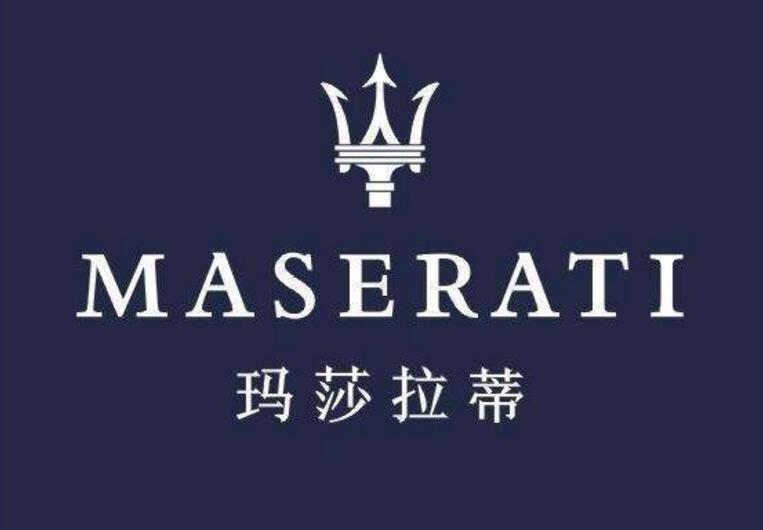 瑪莎拉蒂--戶(hù)外社區(qū)廣告投放