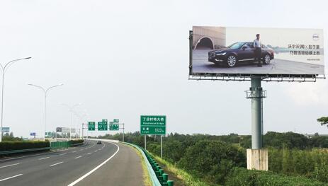 武漢機(jī)場(chǎng)單立柱廣告