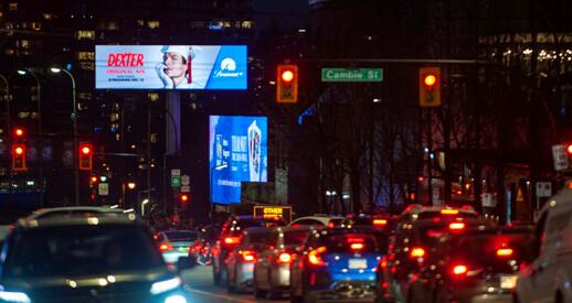 溫哥華公路戶(hù)外led廣告