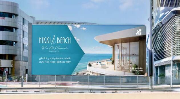 迪拜戶外大牌廣告